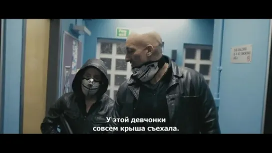 Тот, кто посмеет / He Who Dares (2014)