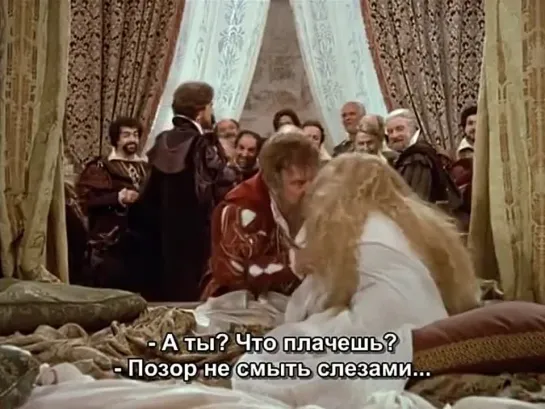 Верди - Риголетто _ Verdi - Rigoletto (1983) [rus sub]