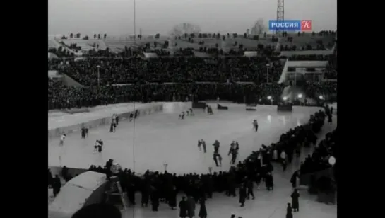 Запечатлённое время (Зимой в Москве. 1958 год)