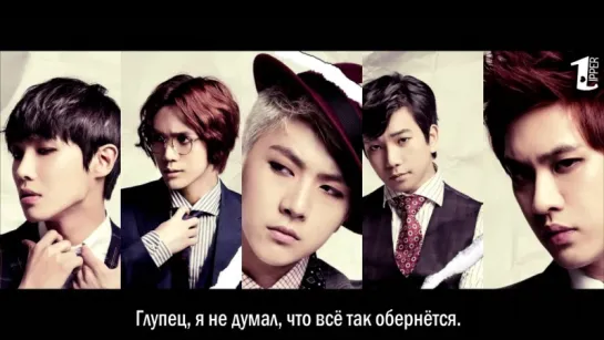 MBLAQ - Because There Are Two [рус.саб]