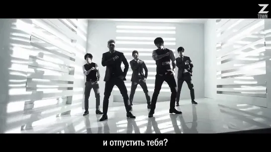 MBLAQ - Be A Man [рус.саб]