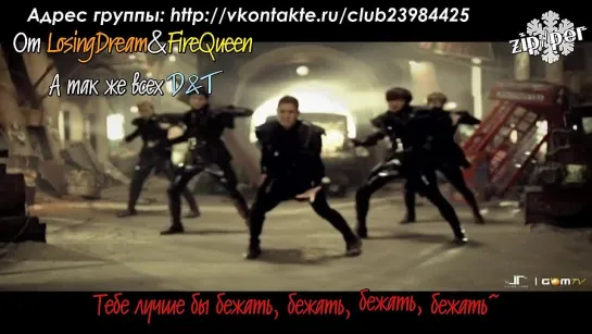 MBLAQ - Run [рус.саб]