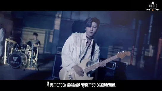 ONEWE - Parting [рус.саб]