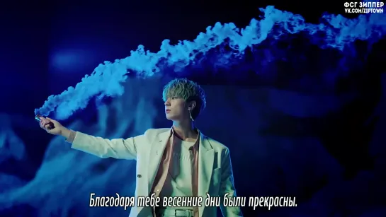 ONEWE - End of Spring [рус.саб]