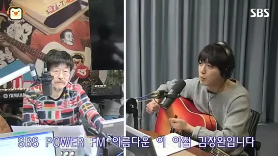 150210 Jung Yong-hwa on "Beautiful Morning".  Checkmate (acoustic ver.)