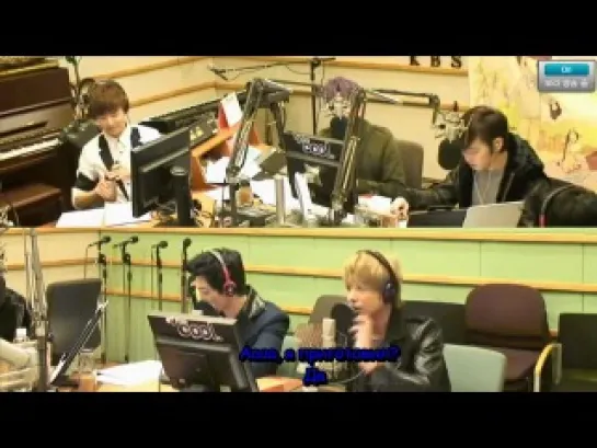 On Sukira radio