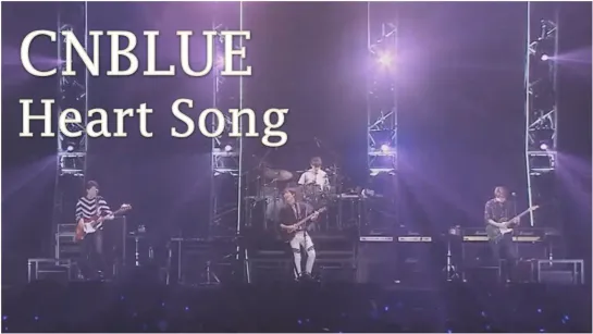 [ рус.суб. ] CNBLUE - Heart Song & Yong Hwa sings with the fans - Be a SUPERNOVA live 2015