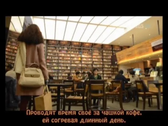 CNBLUE - Coffee shop [rus sub]