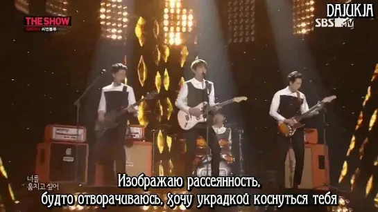 CNBLUE - Diamond girl (рус.саб)