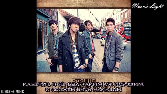 CN BLUE -- Na Geudae Boda/More Than You [рус.суб]