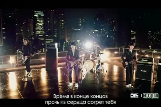 [RUS SUB] CNBLUE - Intuition