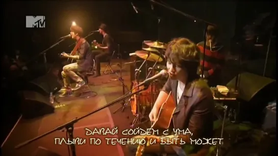 [RUS SUB] CNBLUE - Let's go crazy