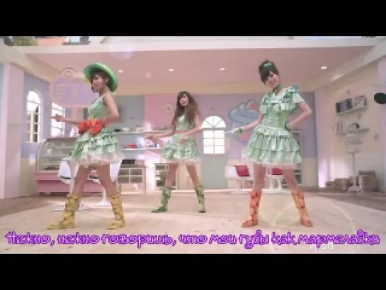 Orange Caramel - Magic Girl [rus sub]