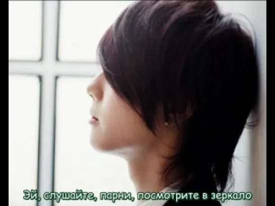 CNBLUE - Man In Front Of The Mirror [rus sub]