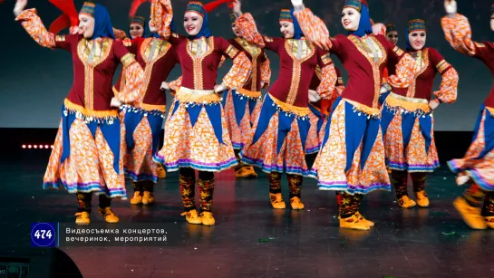 "Некрасовские казАчки", ансамбль "Молодость" на конкурсе "Приморская звезда" // "2023.11.18