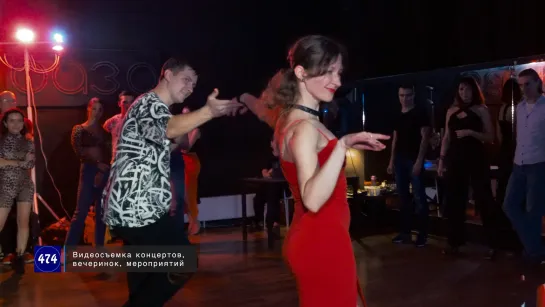 Birthday dance Натальи Шотиковой на Baza MEGA party // 2023.10.22