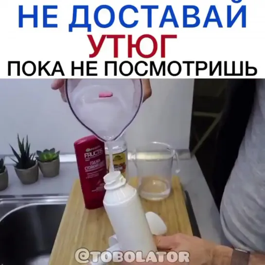 ГЛАЖУ ТОЛЬКО ТАК💨