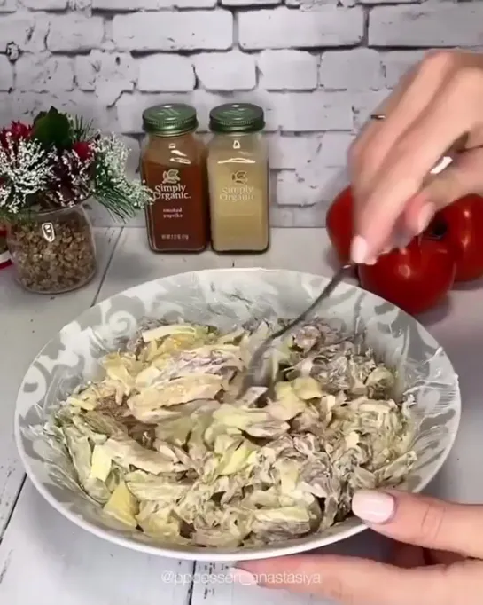 САЛАТ «МИНИСТЕРСКИЙ» 🥗