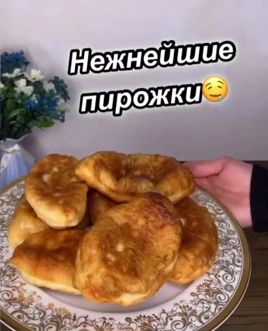 Пирожки с картошкой на картофельном отваре.