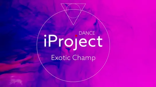 iProject Dance Сhamp