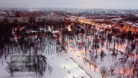 Видео от СОВА | sovainfo.ru Новости Самары и области