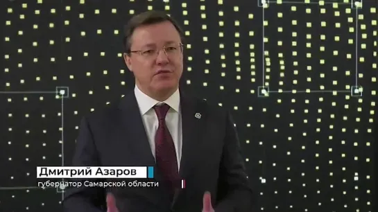 В павильоне ПАО «Роснефть» на ВДНХ губернатор Дмитрий Азаров дал старт Дням Самарской области