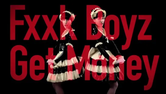 FEMM - Fxxk Boyz Get Money