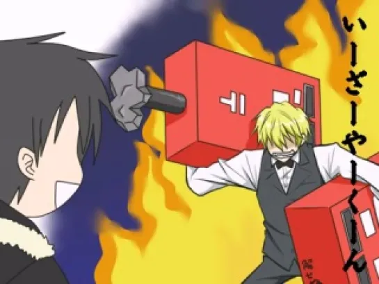 Izaya VS Shizuo