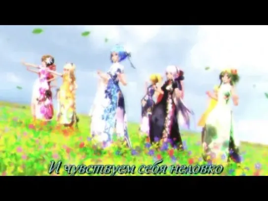 Morning Musume 【MMD】「One・Two・Three」 (rus sub)