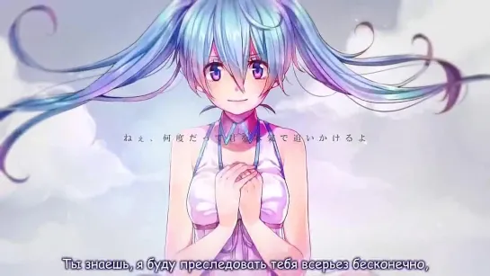 [Hatsune Miku feat. Tightson] Mou Ichido Dake - Just Once More rus sub