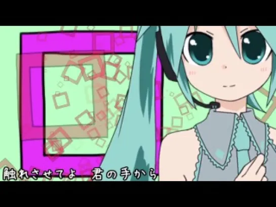 【VOCALOID-PV】Embarrassed/Miku Hatsune