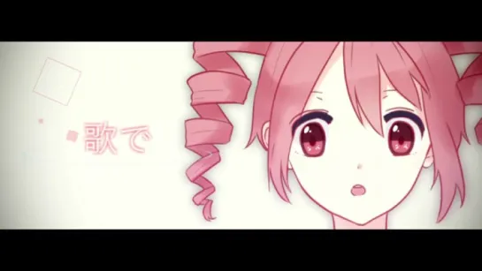 #KasaneTeto【重音テト】1010の1009