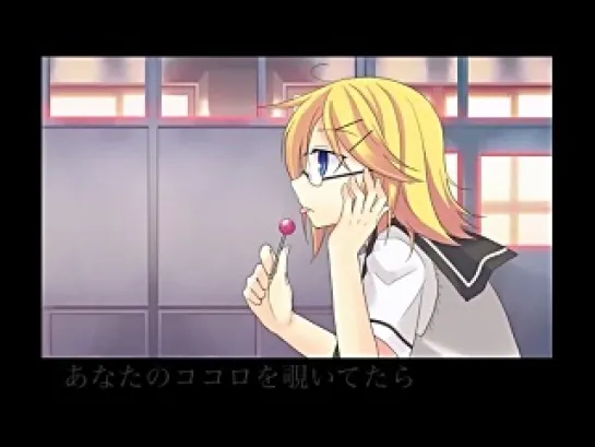 Kagamine Rin - Homeroom Lollipop