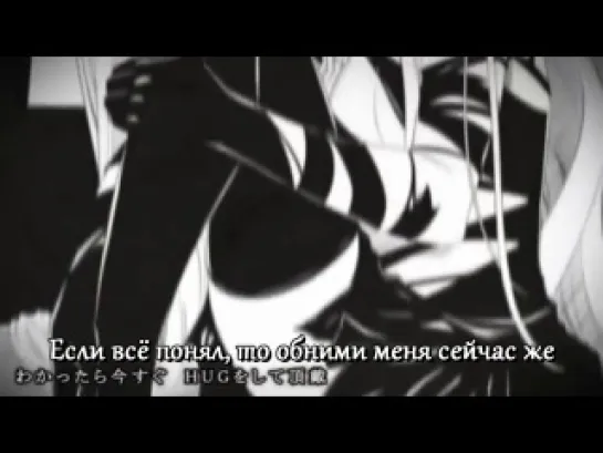 Hatsune Miku - Cat's Dance (rus sub)