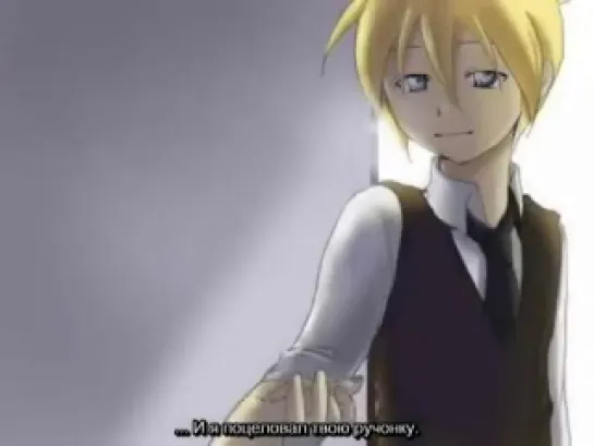 Rin and Len Kagamine - Adolescene [rus sub] Рин и Лен Кагамине - Юность