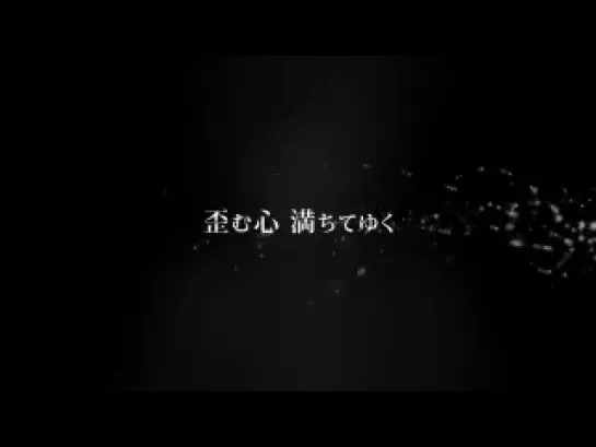 【GUMI】 FRAME OUT 【オリジナル曲PV付】