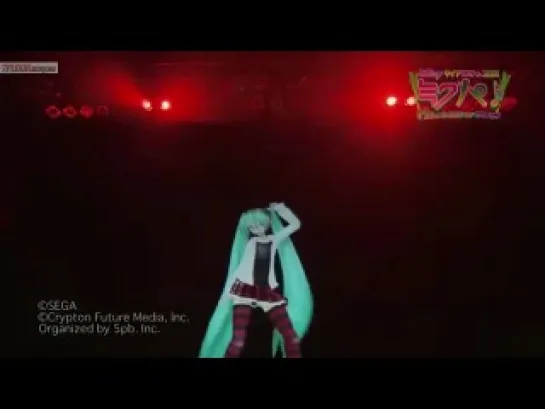 Vocaloid Live Concert [39's Thank's Live in Tokio] - Part 2 _ (2011)