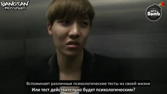 weprik.ru_[RUS_SUB]_[BANGTAN_BOMB]_Lets_test_BTS_nerve!.360