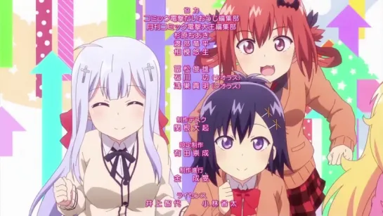 Gabriel Dropout — OP