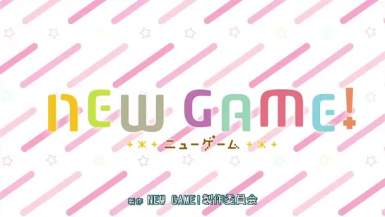 New Game! — OP