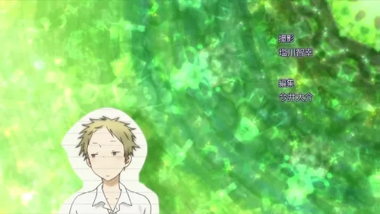 Isshuukan Friends OP