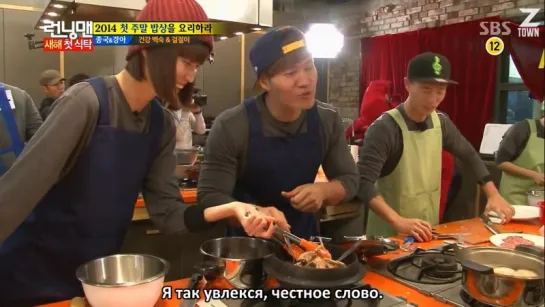 Running Man - EP 180 [рус.саб] 720p