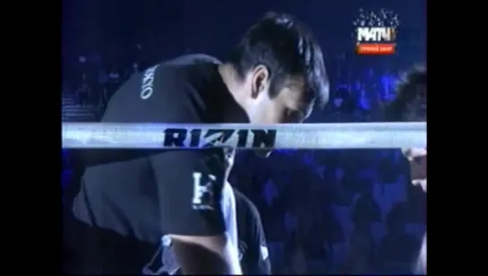 RIZIN FF 2: Фёдор Емельяненко -  Джайдип Сингх/31.12.2015