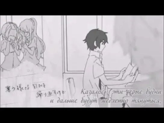 IA - Transparent Answer [rus sub]