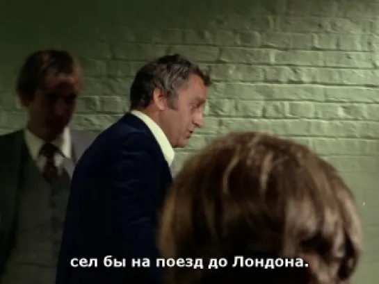 The Sweeney (1975) - s01e03 [RUS SUB]