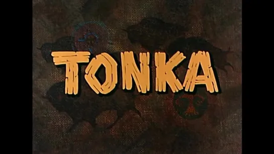 Tonka 1958 Western Sal Mineo in english eng