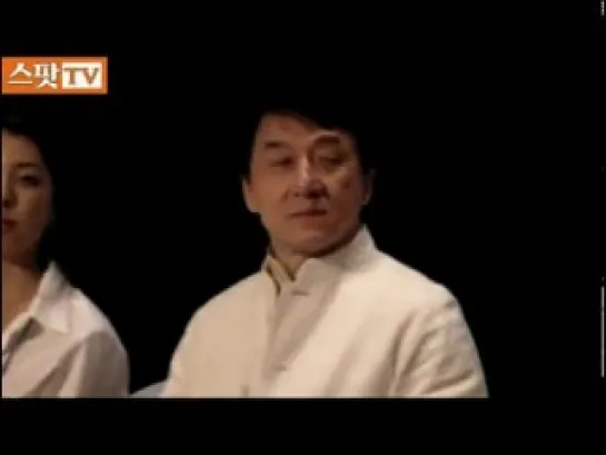 Lee Min Ho & Jackie Chan - Пресс Конференция