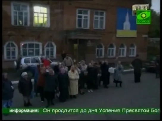 Патриарх Гермоген. Великий печальник за Родину.