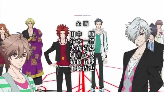 Brothers Conflict - Opening [Anime] [OP] [2013]