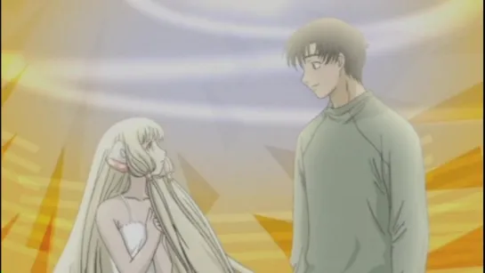 Chobits - Creditless Opening